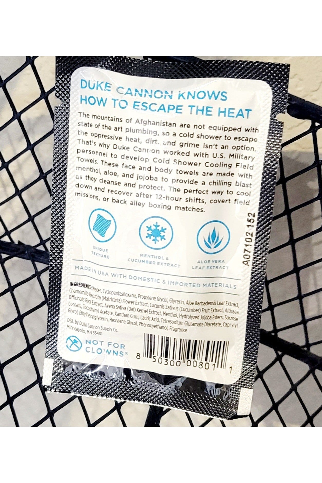 Mens Cold Shower Towel
